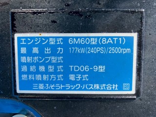 画像小 5枚目